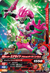 PRT-023 ̥饤 󥲡ޡ ٥2