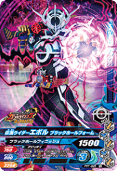 PRT-025 ̥饤ܥ ֥åۡե