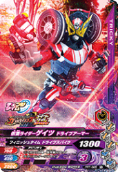 PRT-028 ̥饤 ɥ饤֥ޡ