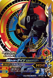 PRT-029 ̥饤 ӥɥޡ