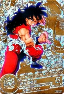 スーパードラゴンボールヒーローズ ヤムチャ HUM4-22 Amazon.co.jp: スーパーヒーローズ ヤムチャ HUM4-22 SE QZQX