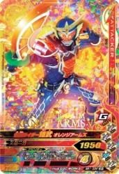 BS1-034 SR ̥饤 󥸥ॺ