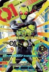 BS1-059 CP ̥饤 饤󥰥ۥåѡ