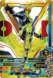 PBS-001 ̥饤 饤󥰥ۥåѡ