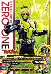 PBS-003 ̥饤 饤󥰥ۥåѡ