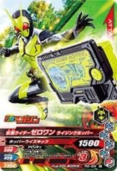 PBS-004 ̥饤 饤󥰥ۥåѡ