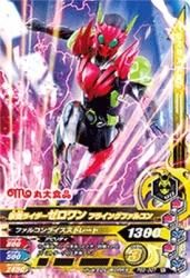 PBS-007 ̥饤 ե饤󥰥ե륳