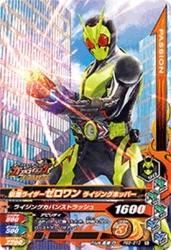 PBS-013 ̥饤 饤󥰥ۥåѡ