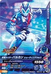 PBS-016 ̥饤Х륫 塼ƥ󥰥