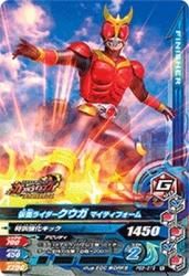 PBS-019 ̥饤 ޥƥե