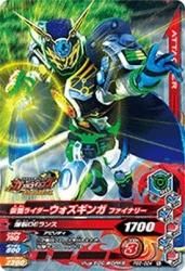 PBS-024 ̥饤 եʥ꡼