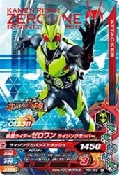 PBS-026 ̥饤 饤󥰥ۥåѡ