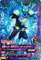 PBS-032 ̥饤 ե꡼󥰥٥