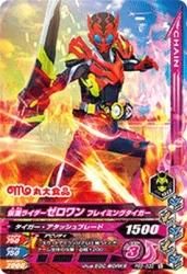 PBS-033 ̥饤 ե쥤ߥ󥰥