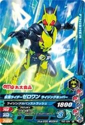 PBS-034 ̥饤 饤󥰥ۥåѡ