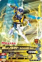 PBS-036 ̥饤Х륭꡼ 饤ȥ˥󥰥ۡͥå