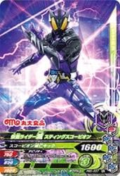 PBS-037 ̥饤 ƥ󥰥ԥ