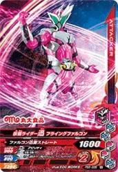 PBS-038 ̥饤 ե饤󥰥ե륳