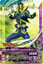 PBS-039 ̥饤 㥤˥󥰥ۥåѡ