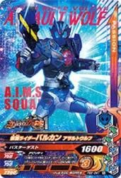 PBS-041 ̥饤Х륫 ȥ