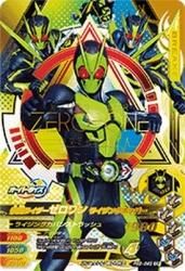 PBS-043 ̥饤 饤󥰥ۥåѡ