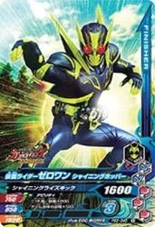 PBS-045 ̥饤 㥤˥󥰥ۥåѡ