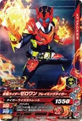 PBS-046 ̥饤 ե쥤ߥ󥰥