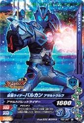 PBS-047 ̥饤Х륫 ȥ