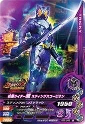 PBS-049 ̥饤 ƥ󥰥ԥ