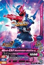 PBS-054 ̥饤ӥ ӥåȥ󥯥ѡ󥰥ե