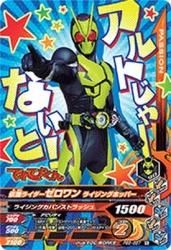 PBS-057 ̥饤 饤󥰥ۥåѡ