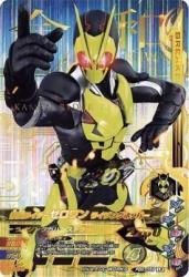 PBS-059 ̥饤 饤󥰥ۥåѡ