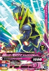 PBS-062 ̥饤 㥤˥󥰥ۥåѡ