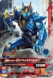 PBS-063 ̥饤ڥХ륫