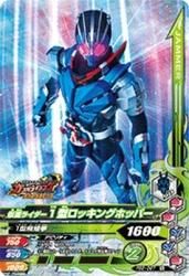 PBS-067 ̥饤1å󥰥ۥåѡ