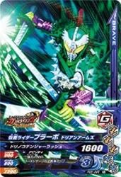 PBS-068 ̥饤֥顼 ɥꥢ󥢡ॺ