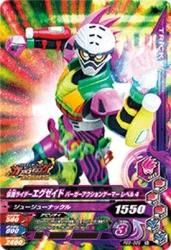 PBS-069 ̥饤 С󥲡ޡ ٥4 