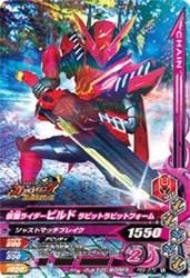 PBS-070 ̥饤ӥ ӥåȥӥåȥե