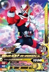 PBS-071 ̥饤ӥ ꡼ꥹޥե