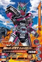 PRT-037 ̥饤 ǥɥޡ