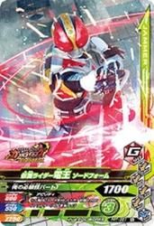 PRT-051 ̥饤Ų ɥե