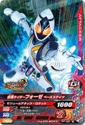 PRT-053 ̥饤ե ١ƥ