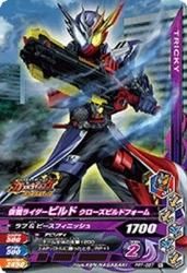 PRT-057 ̥饤ӥ ӥɥե