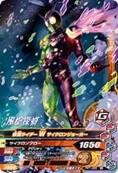 PRT-059 ̥饤W 󥸥硼