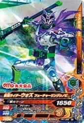 PRT-068 ̥饤 ե塼㡼󥰥Υ