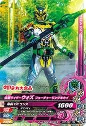 PRT-069 ̥饤 ե塼㡼󥰥