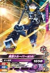 PRT-084 ƥȥ롼ѡʾǵ