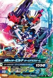 PRT-086 ̥饤ӥ ˥ե