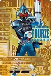 BR2-008 GLR ̥饤ե ߥåƥ