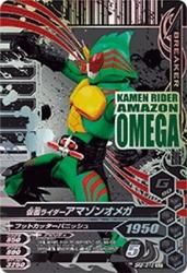 BR2-010 GLR ̥饤ޥ󥪥ᥬ